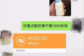 唐山讨债公司如何把握上门催款的时机